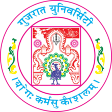 Affiliated to Gujarat University